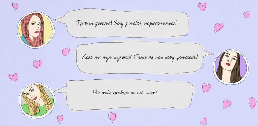 Cómo fingí ser una niña: las realidades de trabajar en los sitios de citas ucranianos