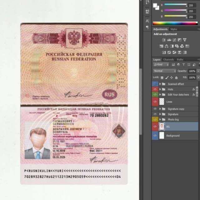 Modelo de pasaporte ruso en Photoshop. Simplemente inserte cualquier detalle
