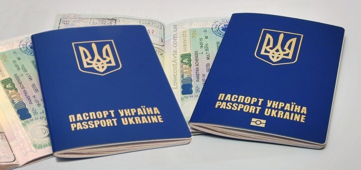 Pasaporte biométrico ucraniano