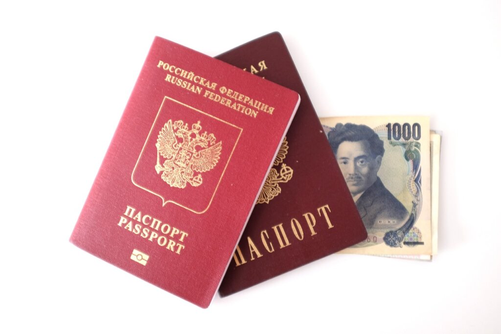 costo pasaporte ruso
