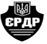 Registro unificado de investigaciones prejudiciales de Ucrania