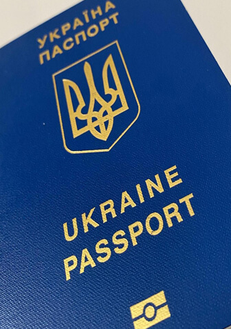 detectar pasaporte ucraniano falso