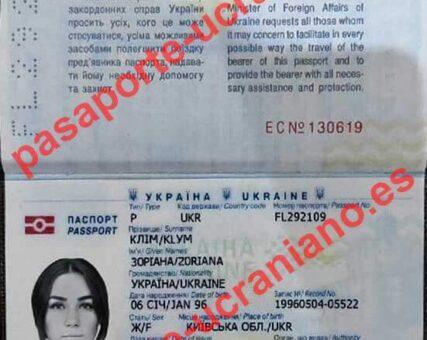 Pasaporte ucraniano falso presentado en el caso de Zoriana Klym