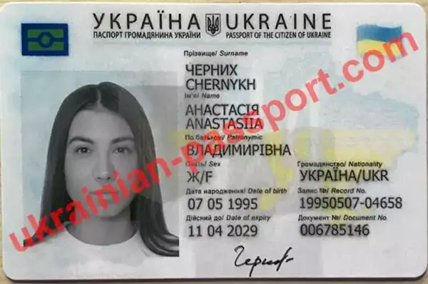 Anastasiia Chernykh, falsa tarjeta de identificación ucraniana