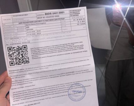 Imagen del perfil reportado NATALIA НАТАЛЯ ОЛЕКСАНДРІВНА SHROLYK ШРОЛИК