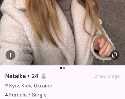 Imagen del perfil reportado NATALIA НАТАЛЯ ОЛЕКСАНДРІВНА SHROLYK ШРОЛИК