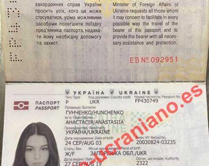 Pasaporte ucraniano falso atribuido a Anastasiia Hunchenko