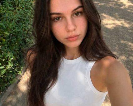 Foto exterior de Anastasiia Hunchenko usada para crear una identidad falsa
