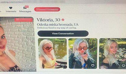 Perfil de Viktoria Statkevich en Seeking usado en una posible estafa romántica