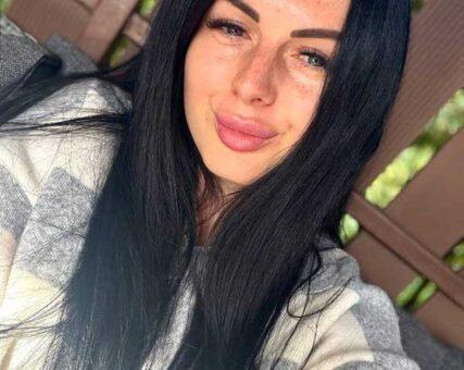 Selfie utilizada por el perfil reportado de Anna Tychenko