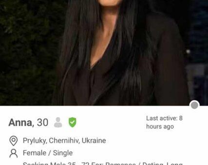 Perfil de Anna Tychenko en UkraineDate con edad y ciudad diferentes